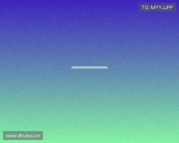 免费体育直播平台推荐免费在线观看各类赛事精彩瞬间