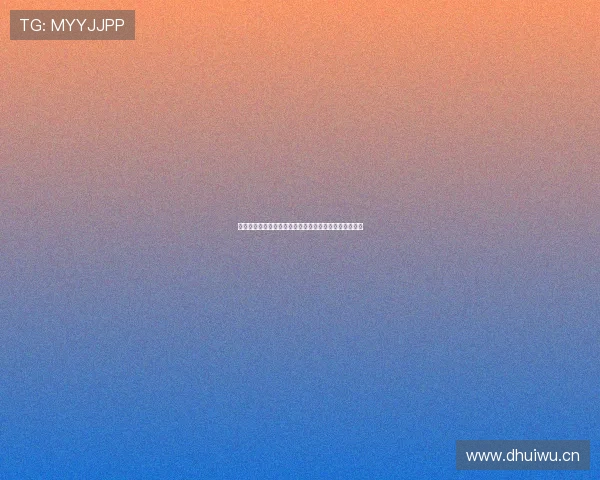 乒乓球赛精彩直播在线观看尽享激情瞬间与实时战况分析