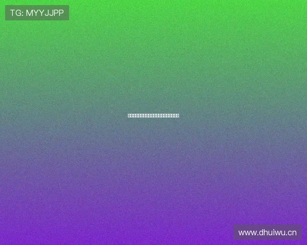 快直播官网正版下载安装教程详解与操作指南